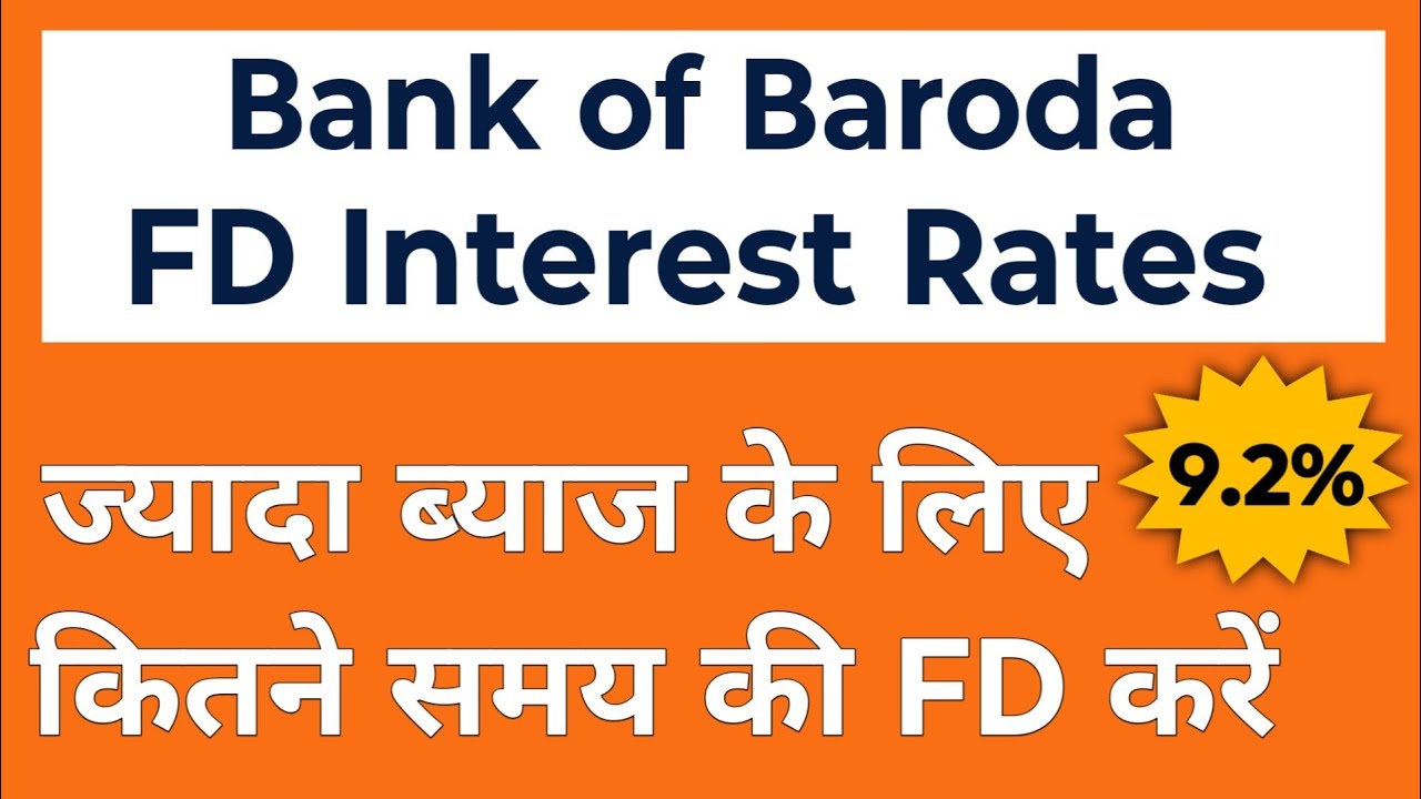 Bank of Baroda FD Scheme 2026